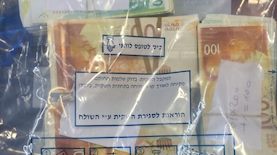 הכסף שהוחרם, צילום: משטרת ישראל